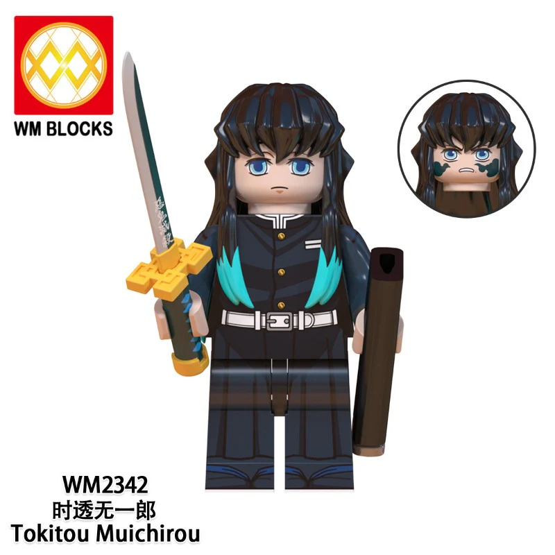 WM6137 Anime Ghost Blade series Minifigures - Image 8