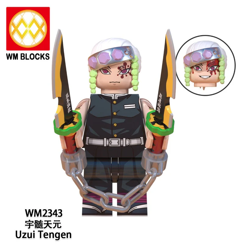 WM6137 Anime Ghost Blade series Minifigures - Image 9