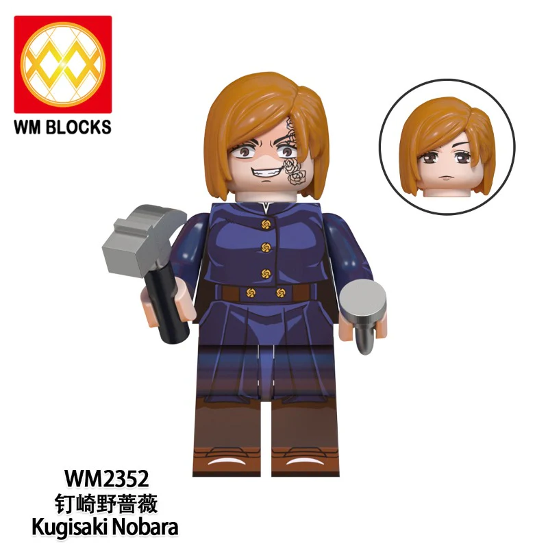 WM6139 Jujutsu Kaisen Minifigures - Image 2