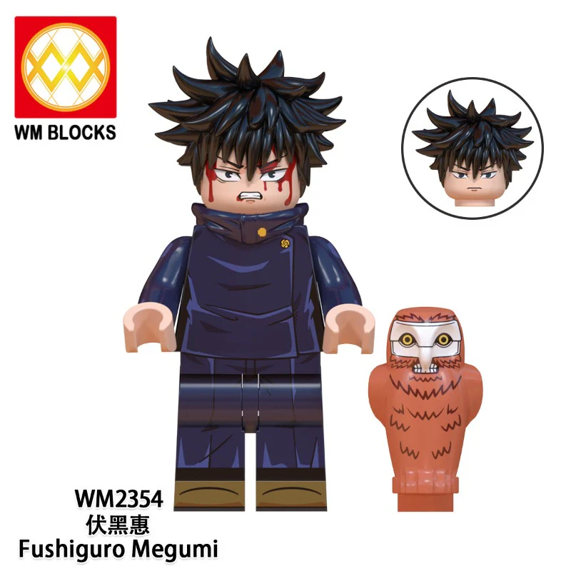 WM6139 Jujutsu Kaisen Minifigures - Image 4