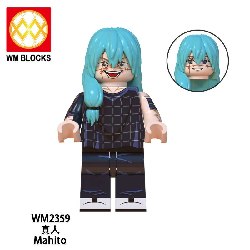 WM6139 Jujutsu Kaisen Minifigures - Image 9