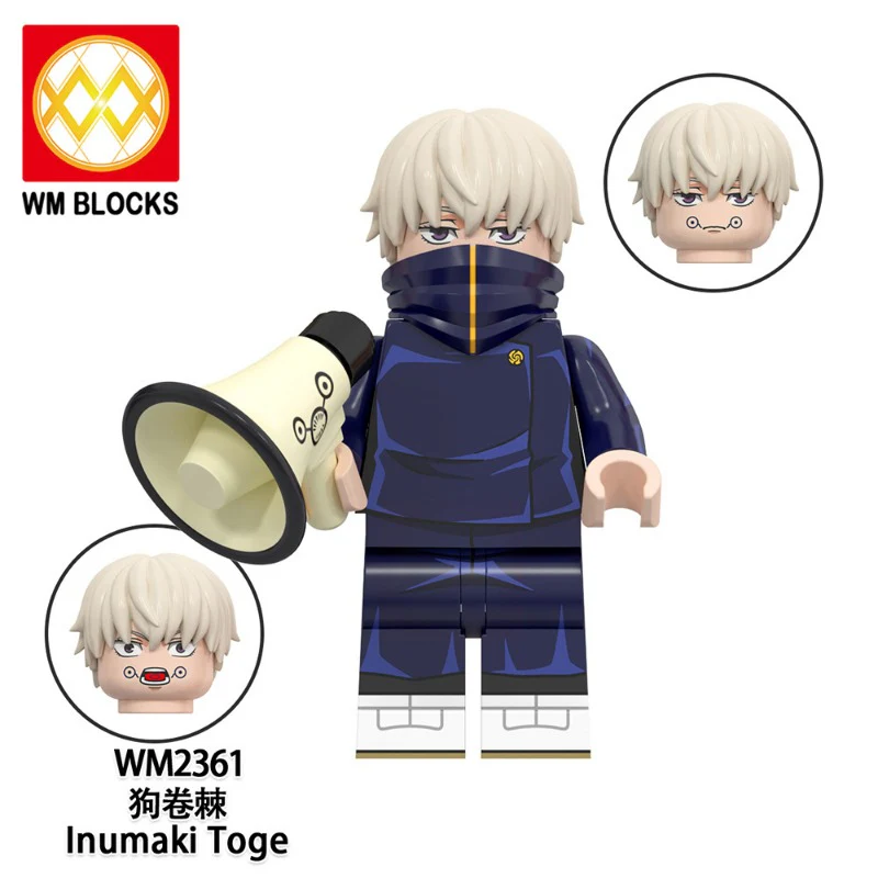 WM6140 Magic Return Series Dog Curly Thorn Minifigures - Image 3