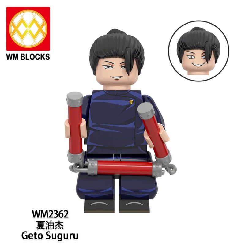WM6140 Magic Return Series Dog Curly Thorn Minifigures - Image 4