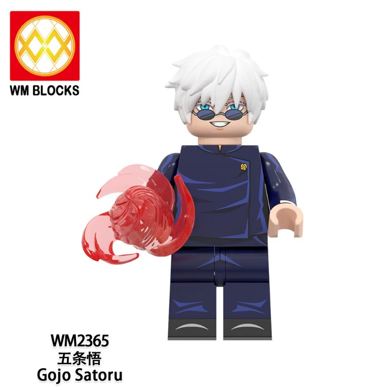 WM6140 Magic Return Series Dog Curly Thorn Minifigures - Image 7