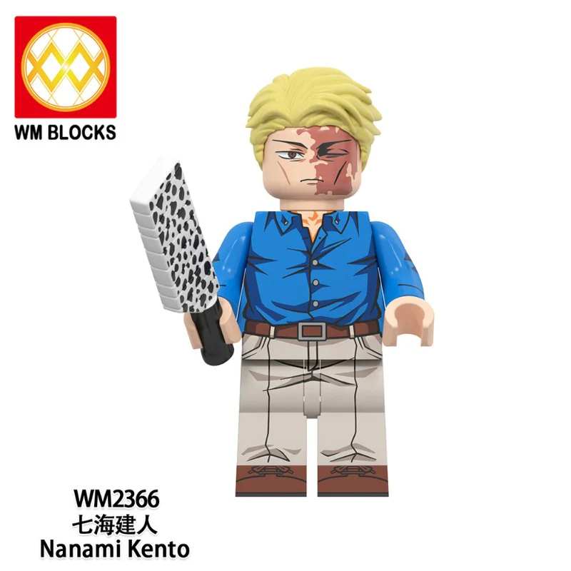 WM6140 Magic Return Series Dog Curly Thorn Minifigures - Image 8