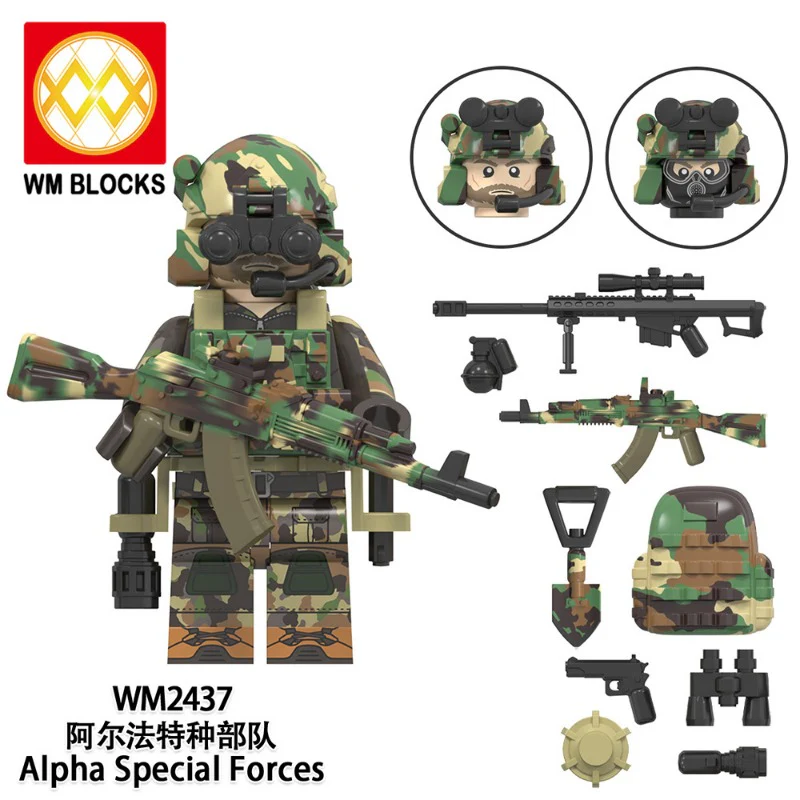 WM6147 special forces series Minifigures - Image 4