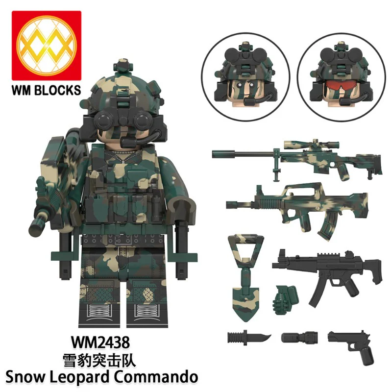 WM6147 special forces series Minifigures - Image 5