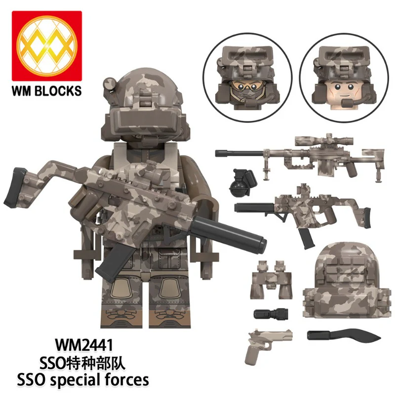 WM6147 special forces series Minifigures - Image 8