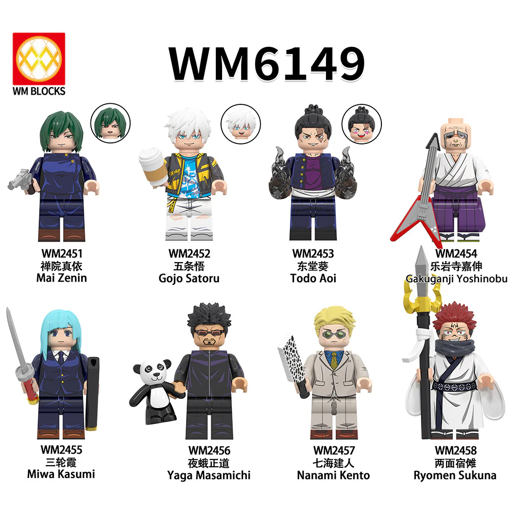 WM6149 Anime Series Spells Return Shiny Gojo Satoru Minifigures - Image 18