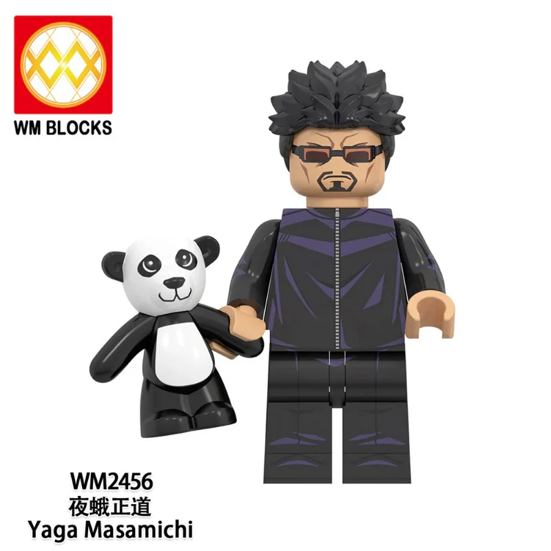 WM6149 Anime Series Spells Return Shiny Gojo Satoru Minifigures - Image 5