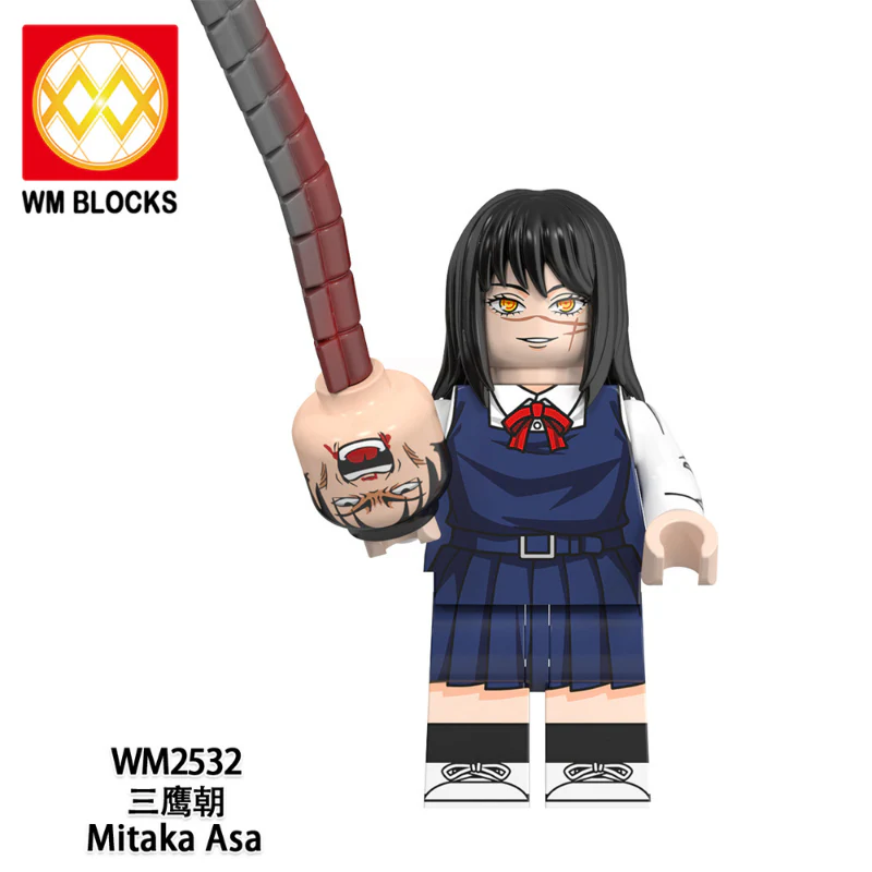 WM6159 Anime Series Gun Demon Chainsaw Man Minifigures - Image 5