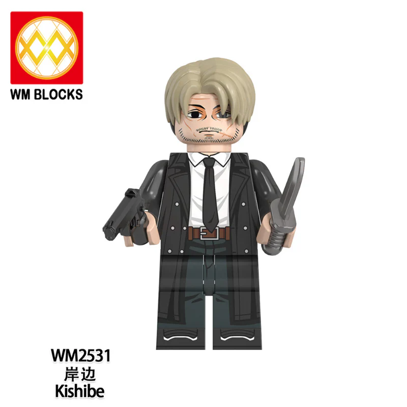 WM6159 Anime Series Gun Demon Chainsaw Man Minifigures - Image 7