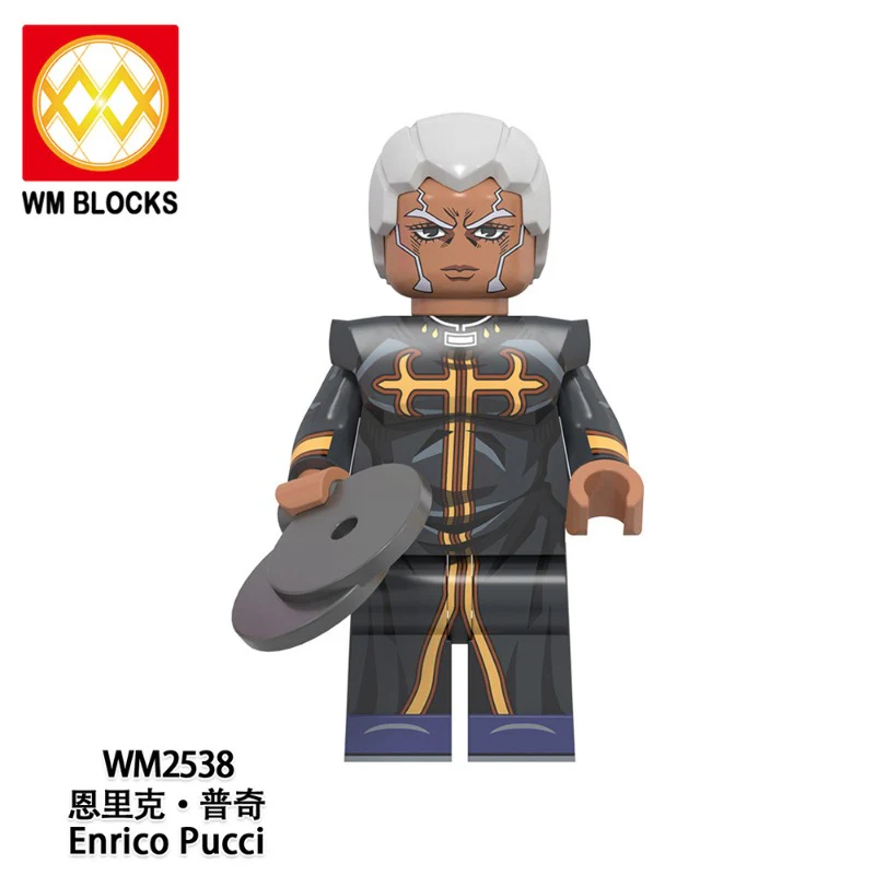 WM6160 JoJo's Bizarre Adventure series Minifigures - Image 7