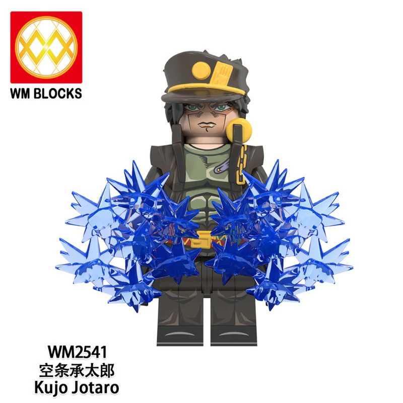 WM6161 JoJo's Bizarre Adventure series Minifigures - Image 2