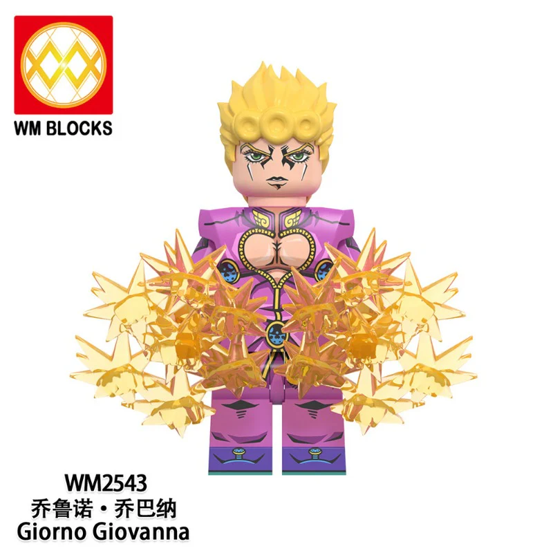 WM6161 JoJo's Bizarre Adventure series Minifigures - Image 4