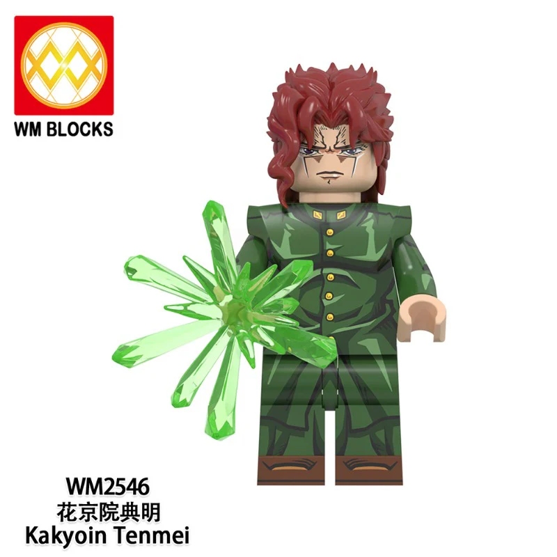 WM6161 JoJo's Bizarre Adventure series Minifigures - Image 7