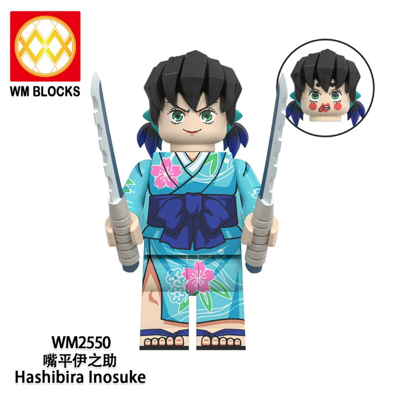 WM6162 Anime Ghost Blade Series Minifigures - Image 3