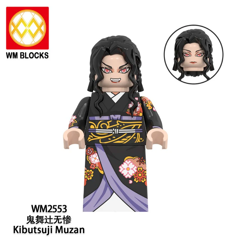 WM6162 Anime Ghost Blade Series Minifigures - Image 6