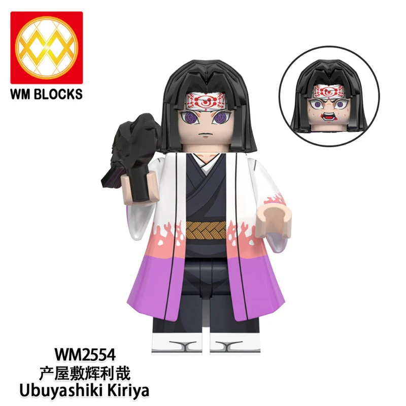 WM6162 Anime Ghost Blade Series Minifigures - Image 7