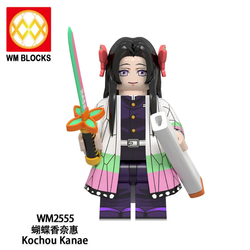WM6162 Anime Ghost Blade Series Minifigures - Image 8