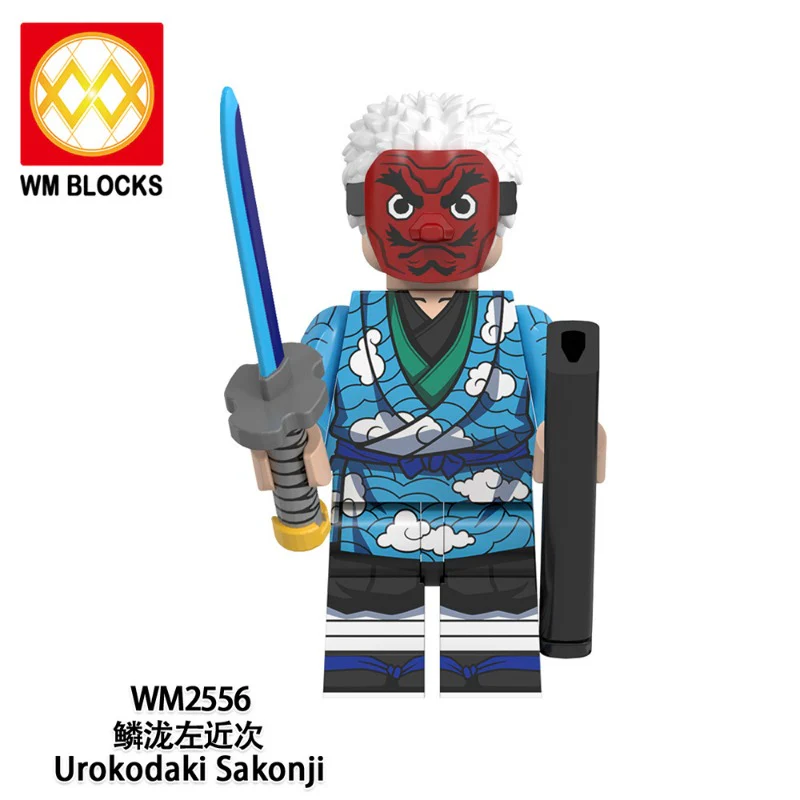 WM6162 Anime Ghost Blade Series Minifigures - Image 9
