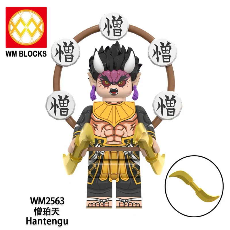 WM6163 comic ghost blade series Minifigures - Image 8