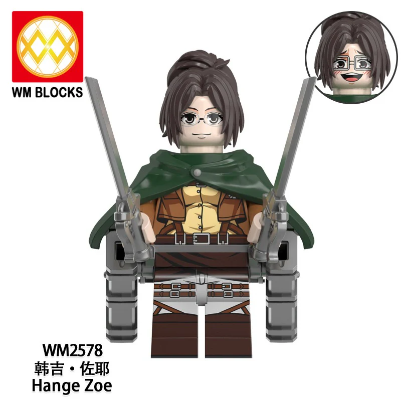 WM6165 Attack on Titan Series Minifigures - Image 4