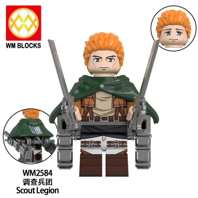 WM6166 Attack on Titan Series Corps Minifigures - Image 2