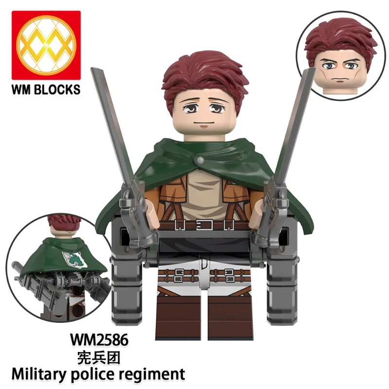 WM6166 Attack on Titan Series Corps Minifigures - Image 4