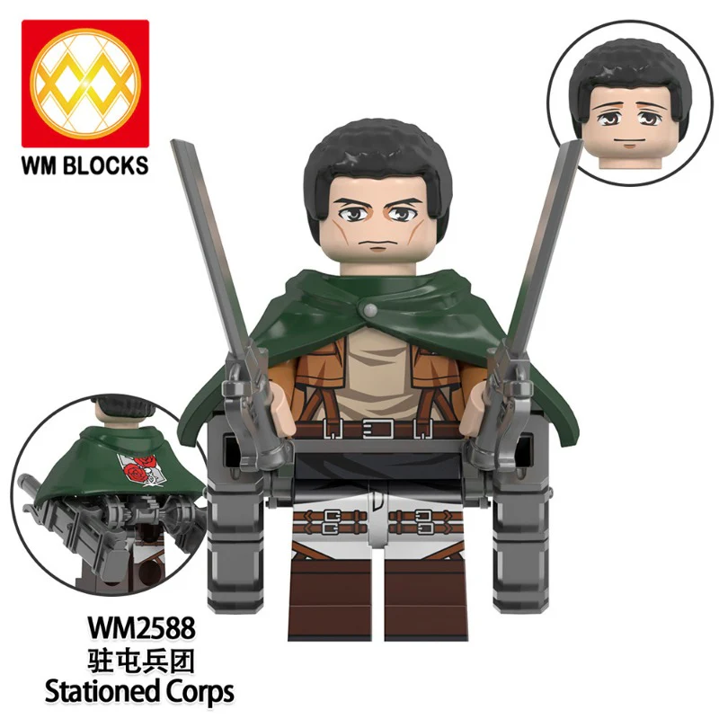WM6166 Attack on Titan Series Corps Minifigures - Image 6