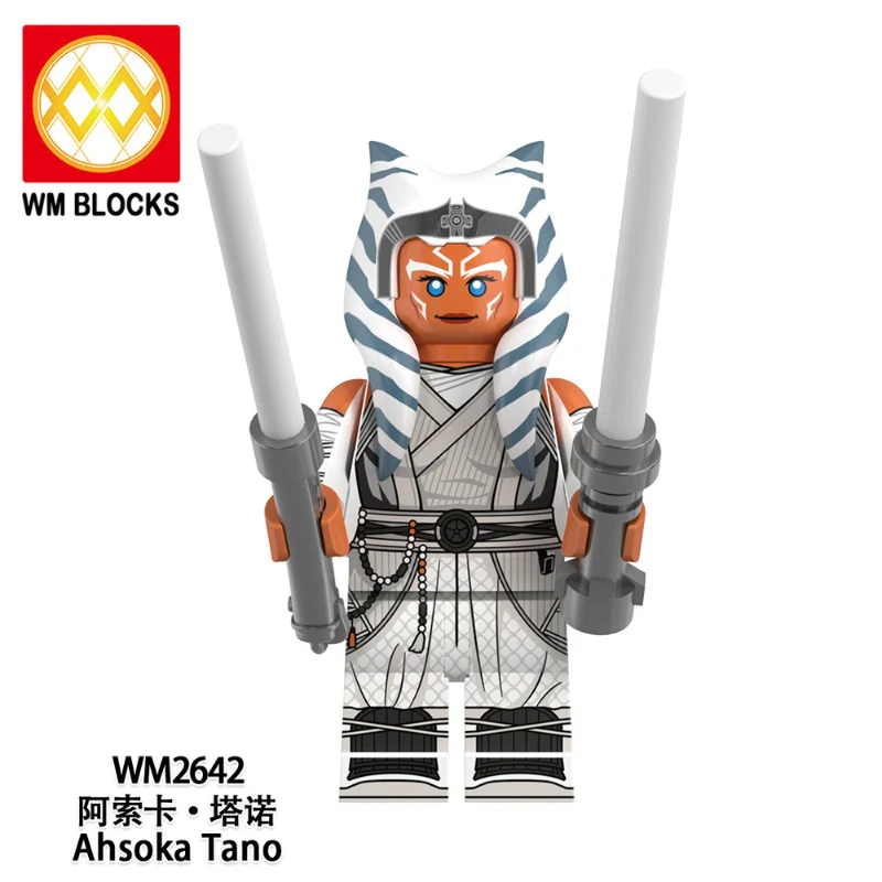 WM6174 The Star Wars series Minifigures - Image 2