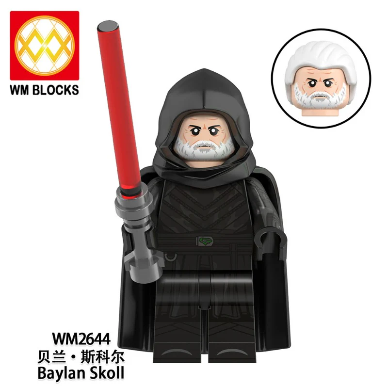 WM6174 The Star Wars series Minifigures - Image 4