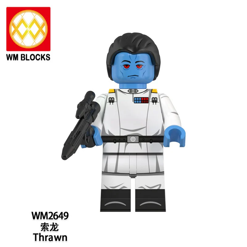 WM6174 The Star Wars series Minifigures - Image 9