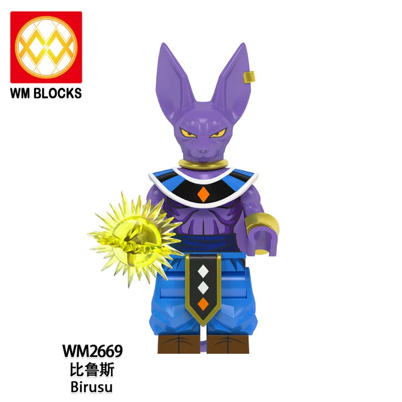 WM6177 Dragon Ball series Minifigures - Image 5