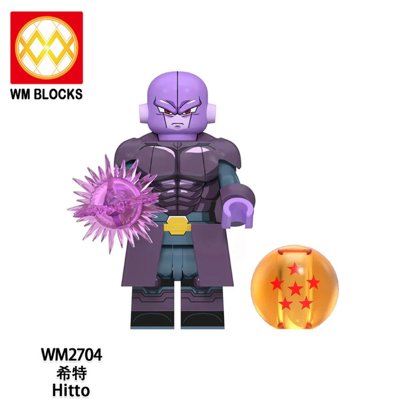 WM6181 Dragon Ball series Minifigures - Image 8