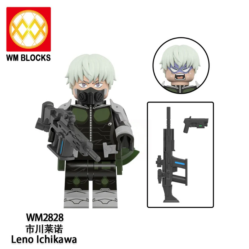 WM6197 Kaiju No. 8 Series Minifigures - Image 4
