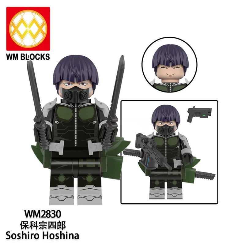 WM6197 Kaiju No. 8 Series Minifigures - Image 6