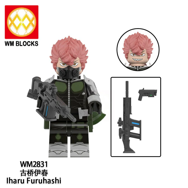 WM6197 Kaiju No. 8 Series Minifigures - Image 7