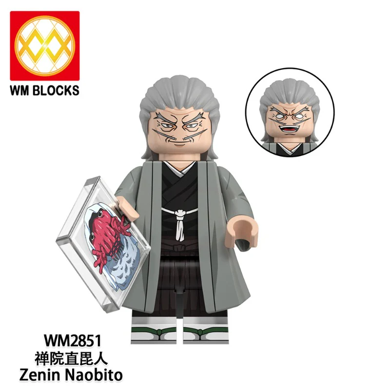 WM6200 Spell Return Battle Series Minifigures - Image 2
