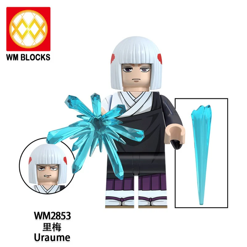 WM6200 Spell Return Battle Series Minifigures - Image 4