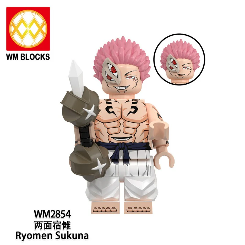 WM6200 Spell Return Battle Series Minifigures - Image 5