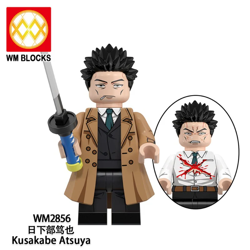 WM6200 Spell Return Battle Series Minifigures - Image 7