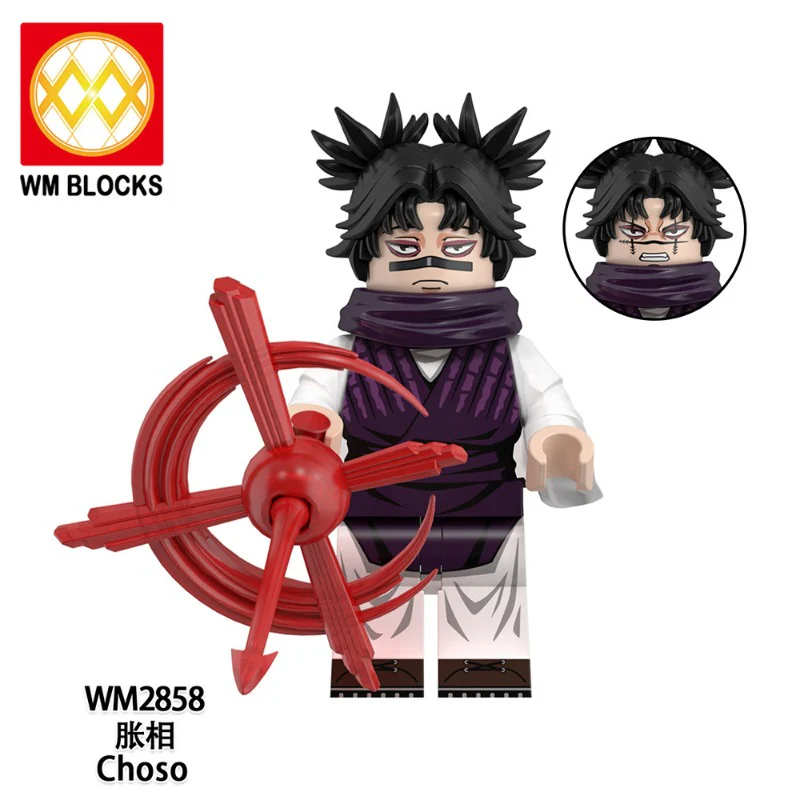 WM6200 Spell Return Battle Series Minifigures - Image 9
