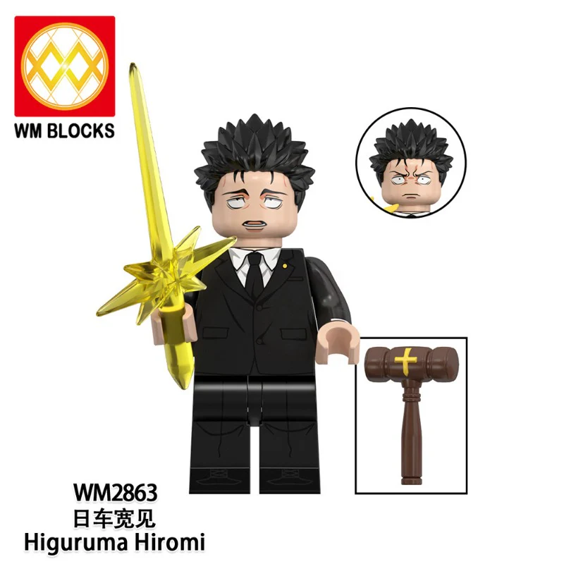 WM6201 Spell Return Battle series Minifigures - Image 6