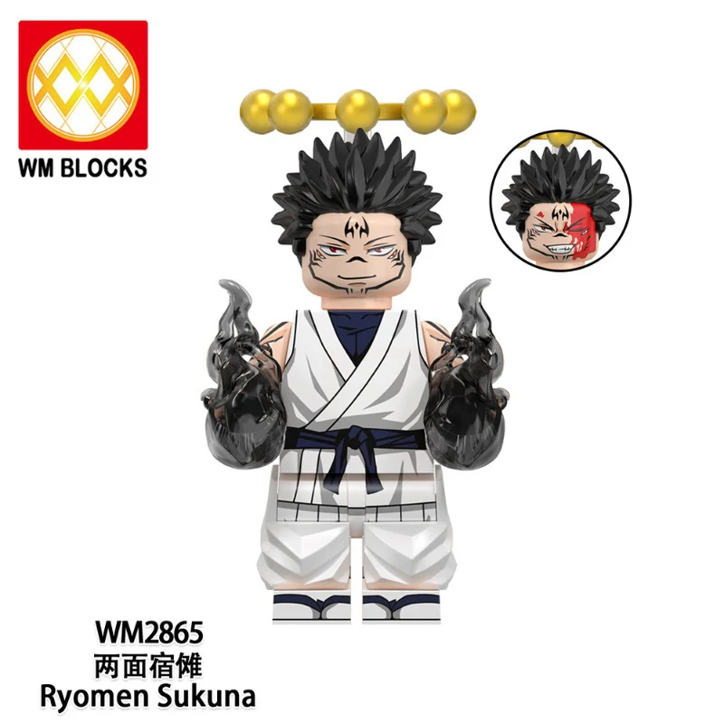 WM6201 Spell Return Battle series Minifigures - Image 8