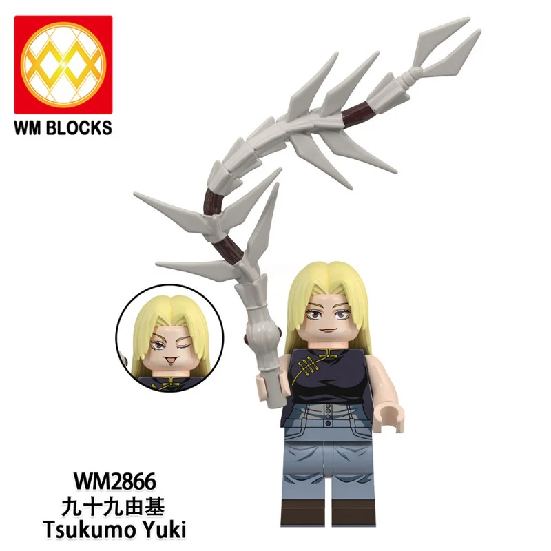 WM6201 Spell Return Battle series Minifigures - Image 9