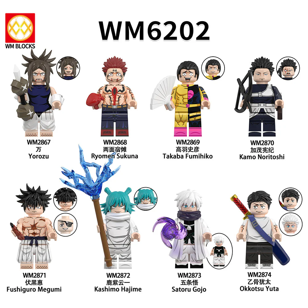 WM6202Jujutsu Kaisen series Minifigures - Image 10