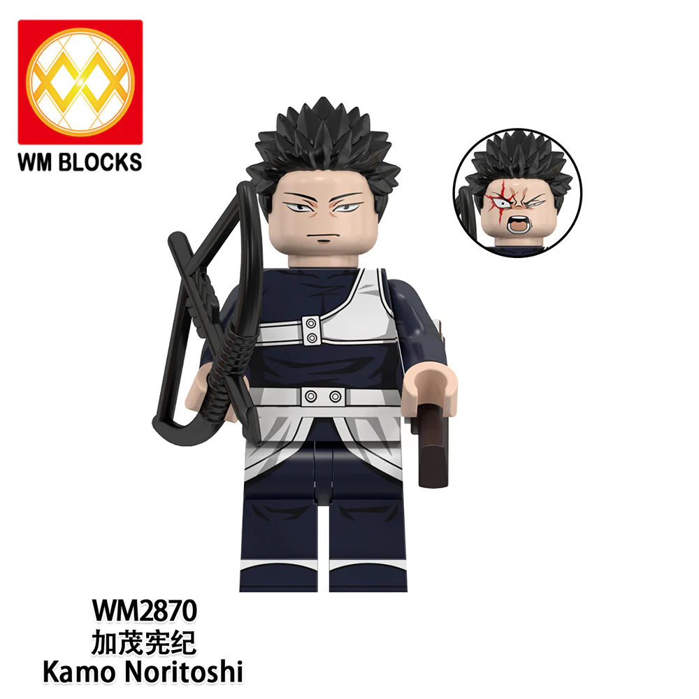 WM6202Jujutsu Kaisen series Minifigures - Image 14