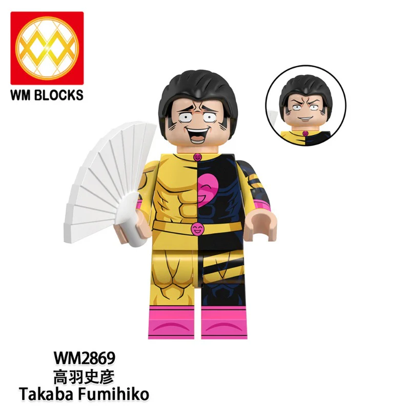 WM6202Jujutsu Kaisen series Minifigures - Image 4