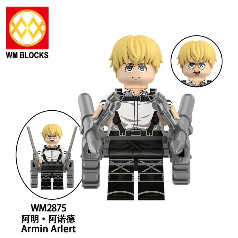 WM6203 Attacking giants Series Minifigures - Image 2